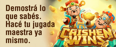 Reload de Fin de Semana promotion